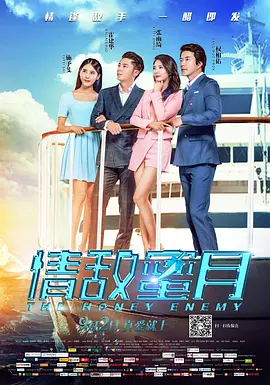 色狠狠综合天天综合综合