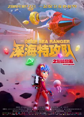 三级伦理影片